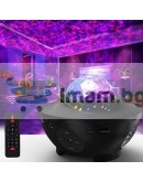Проектор с Bluetooth звездно небе и колонка